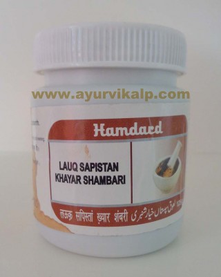 Hamdard, LAUQ SAPISTAN KHAYAR SHAMBARI, 125g, Cold, Cough, Catarrh